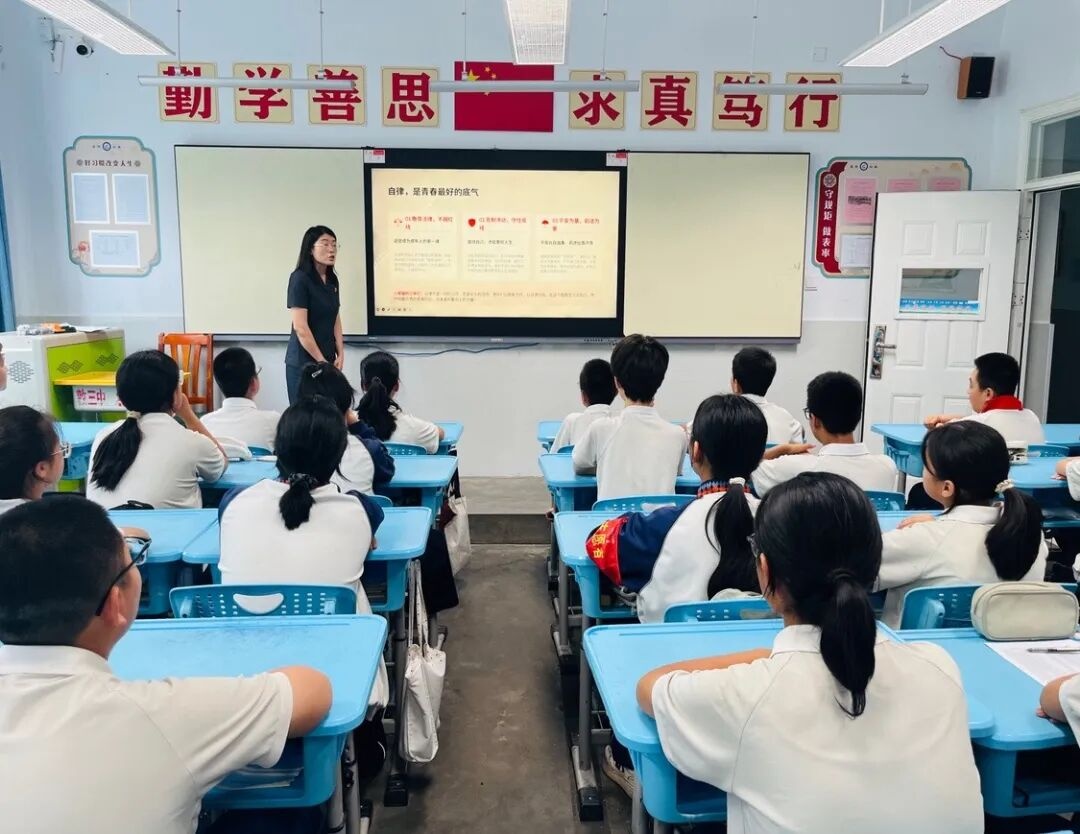 法润青春迎暑期   护航平安伴成长