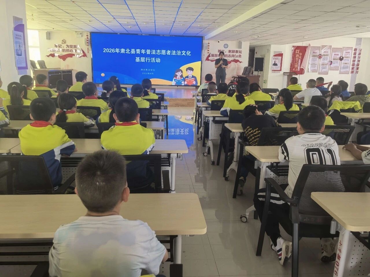 法润校园护成长  志愿同行筑未来——肃北县开展2026年青年普法志愿者法治文化基层行系列活动走进校园
